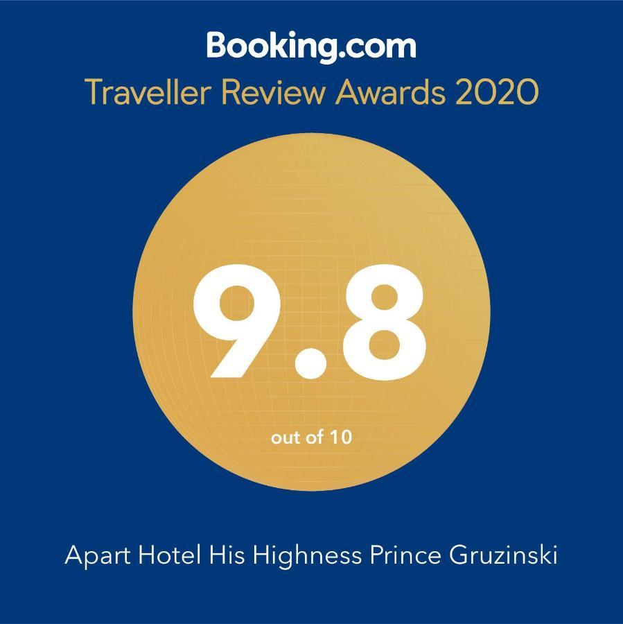 Apart Hotel His Highness Prince Gruzinski Tbilisi Exterior foto